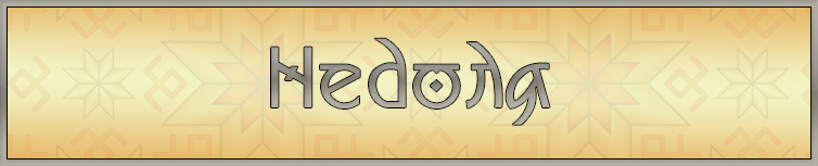 НЕДОЛЯ