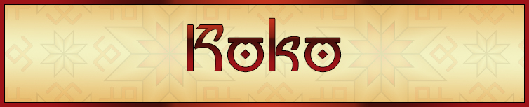 КОКО (МУЛЬТФІЛЬМ)
