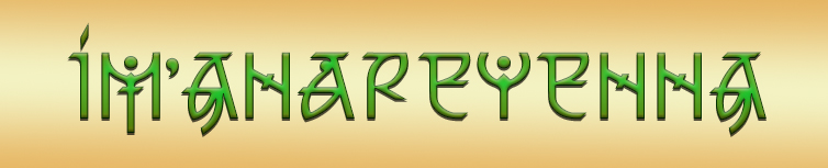 ІМ'ЯНАРЕЧЕННЯ
