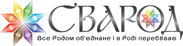 ГОЛОВНА
