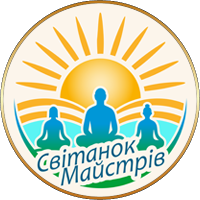 СВІТАНОК МАЙСТРІВ